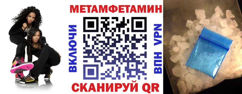 маркетплейс телеграм  Большой Камень  АМФ VHQ  мега зеркало 