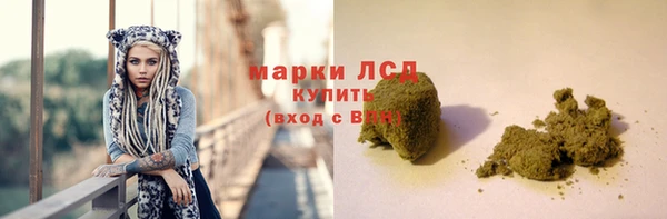 эйфоретик Балабаново