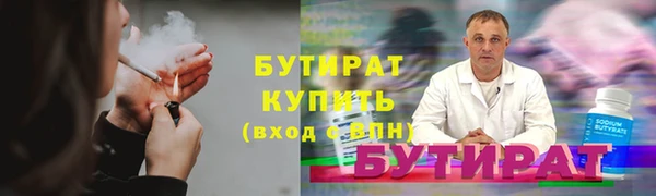 не бодяженный Россошь