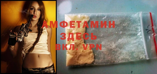 круглые Балахна
